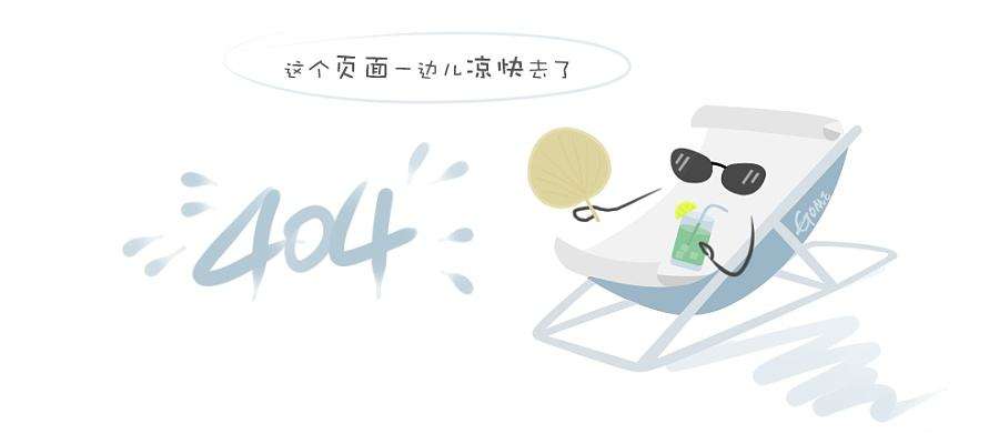 （左三 冯盛 左四 张冬雷）